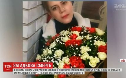 У Києві знайшли мертвою жінку у власній квартирі: підозрюють колишнього атовця