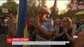 Антироссийские протесты прошли в Праге в 50-ю годовщину вторжения советских войск в Чехословакию
