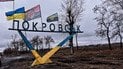 На Покровском направлении идут тяжелые бои