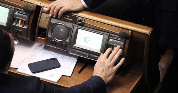 В Раде осталось рекордно низкое количество нардепов: сколько их сейчас