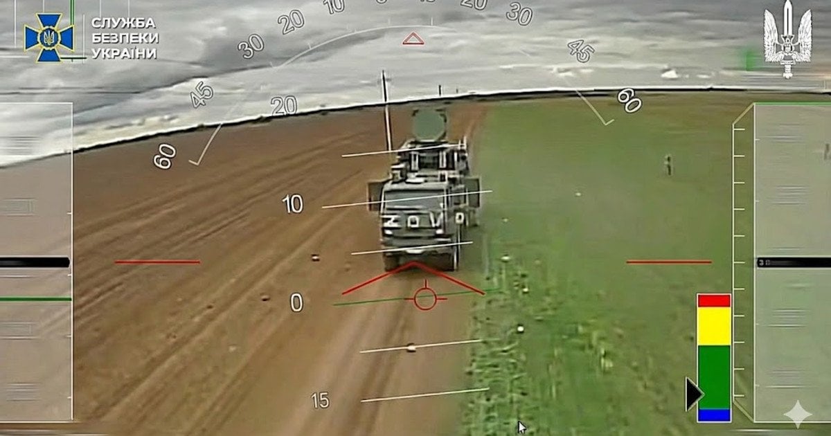 Полювання на Панцирі