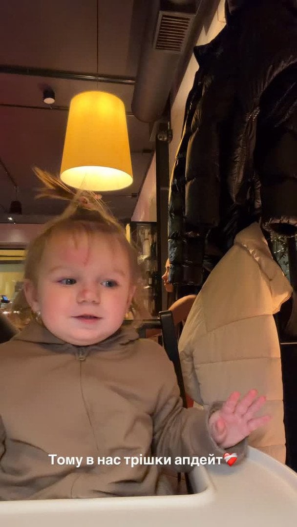 Донька Юлії Верби / © instagram.com/verbaaa