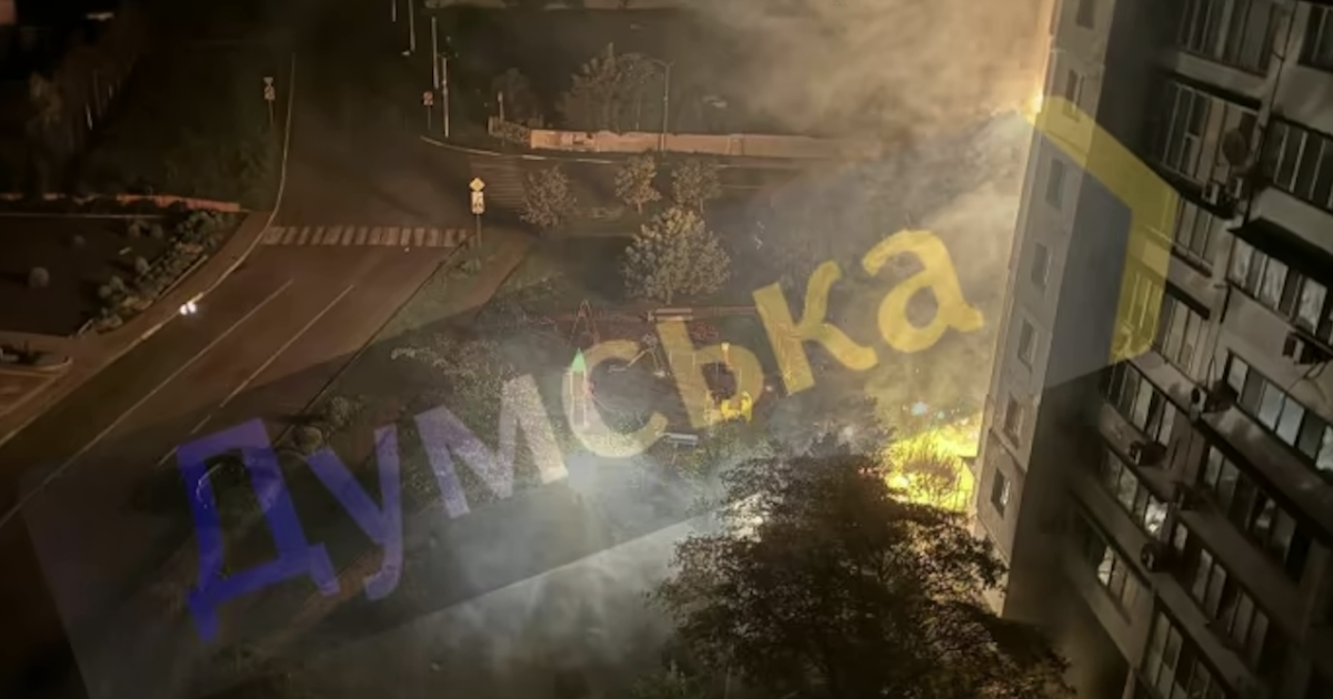 Детали инцидента пока неизвестны