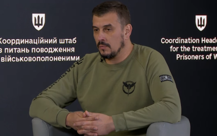 Требуют деньги с родственников пленных или пропавших без вести военных: в Украине растет количество мошенников