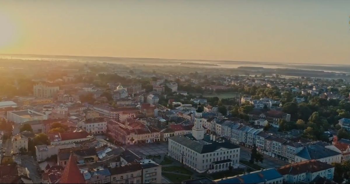 Дрогобыч
