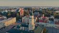 скриншот з відео / Дрогобицька міська рада