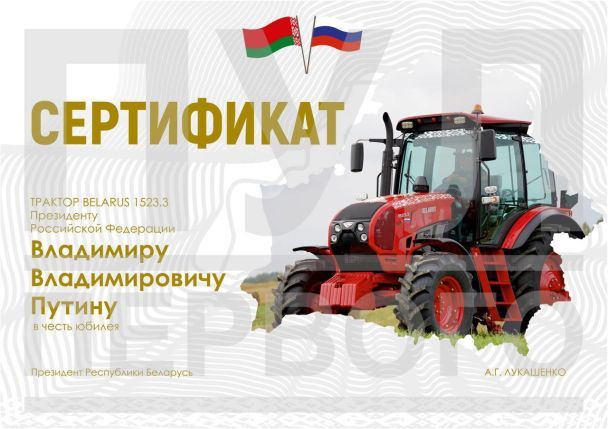 ФОТО публикуют белорусские СМИ
