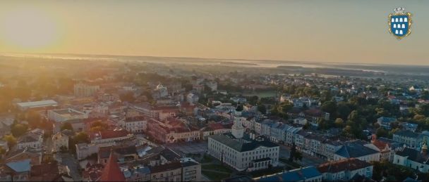 скриншот с видео/Дрогобычский городской совет