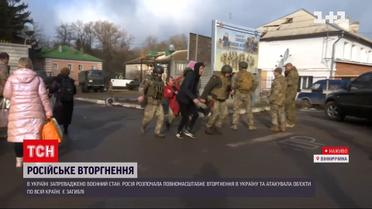 У Вінницькій області ракетами уражено три військових об’єкти і є загиблі