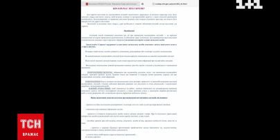 Як слід діяти, якщо у місті лунають сирени
