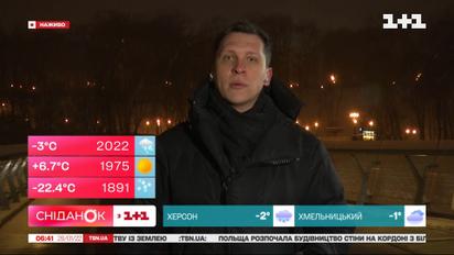 Какая будет погода в Украине - холоднее или теплее