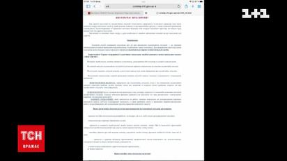 Как следует действовать, если в городе раздаются сирены
