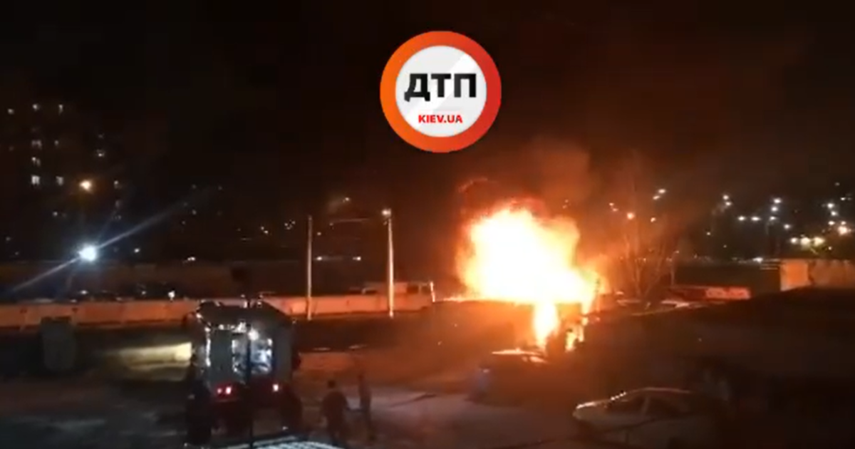Скріншот із відео