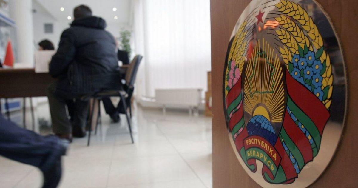 Менше Росії: у Білорусі вирішили змінити державний герб