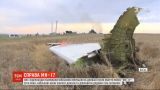 Нидерланды готовили военную операцию в Донбассе после сбивания рейса МН17 - СМИ
