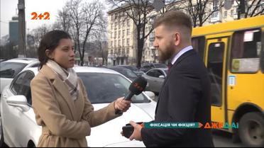 Фото и видео фиксации 5 лет: когда начнут отправлять штрафы нарушителям