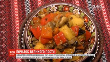 Великий пост: как правильно отказаться от мясных и молочных блюд и не навредить здоровью
