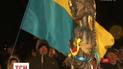 Тисячі киян прийшли до меморіалу жертв Голодомору, аби вшанувати пам'ять невинно загиблих