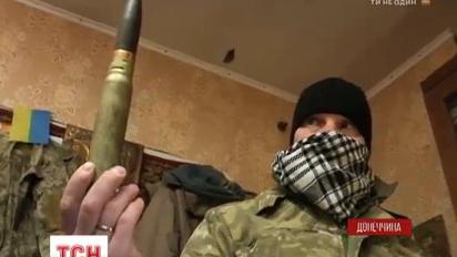 Контактные бои и движение перебежками: военные рассказали о ситуации в Марьинке