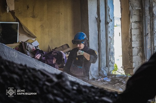  / © Управління ДСНС у Харківській області