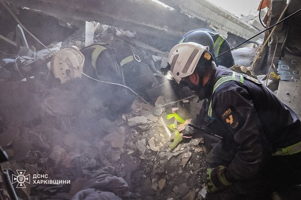  / © Управління ДСНС у Харківській області