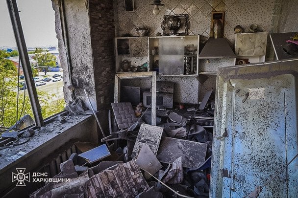  / © Управління ДСНС у Харківській області