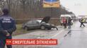 Четверо человек погибли в аварии под Черновцами