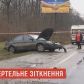 Четверо людей загинуло в аварії під Чернівцями