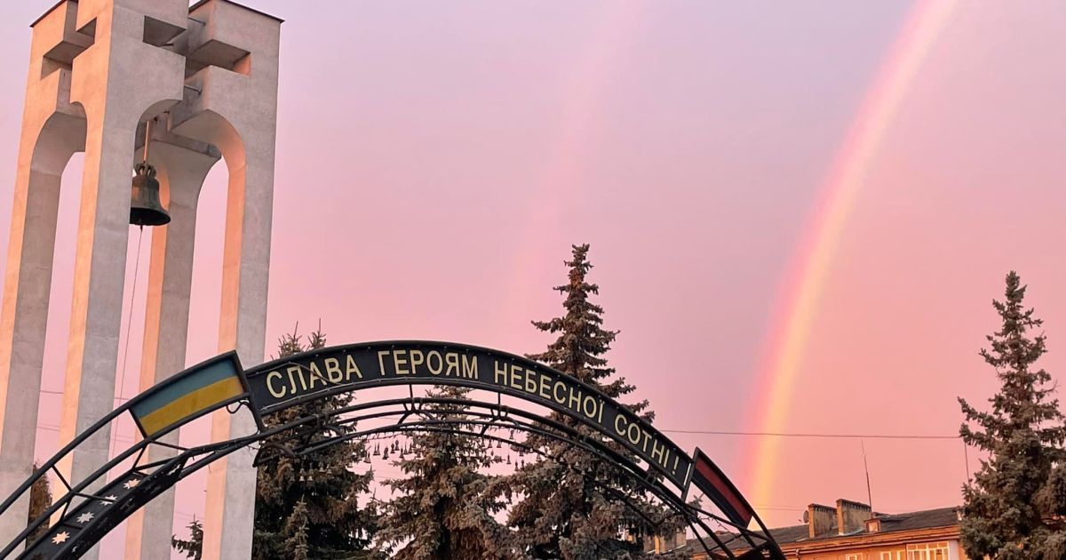Двойная радуга в Тисменице, фото/Богдан Досюк, Facebook