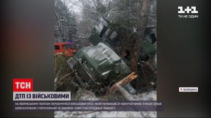 ДТП на Яворивском полигоне: состояние большинства пострадавших - средней тяжести