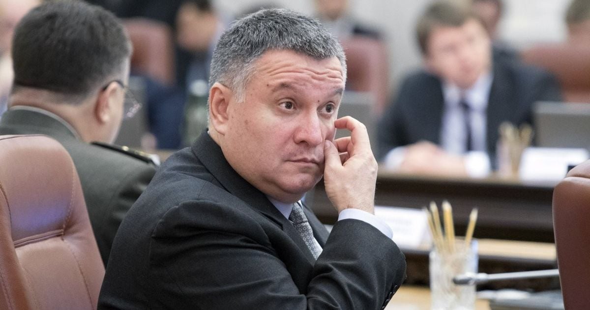 Аваков назвал время окончательной ликвидации МРЭО