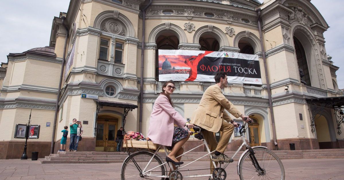 Велопарад "Ретро круїз" у Києві_3 / © УНІАН