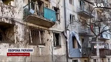 Константиновка под обстрелом – ранены двое детей