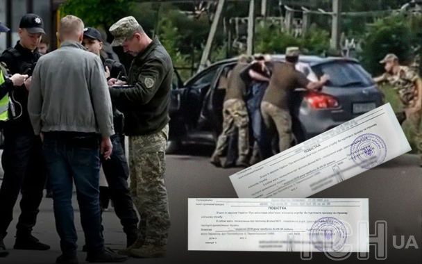 Во Львове работники ТЦК избили и похитили ветерана Нацгвардии — соцсети