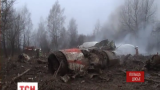 Двоє російських диспетчерів можуть бути винними у катастрофі ТУ-154 під Смоленськом