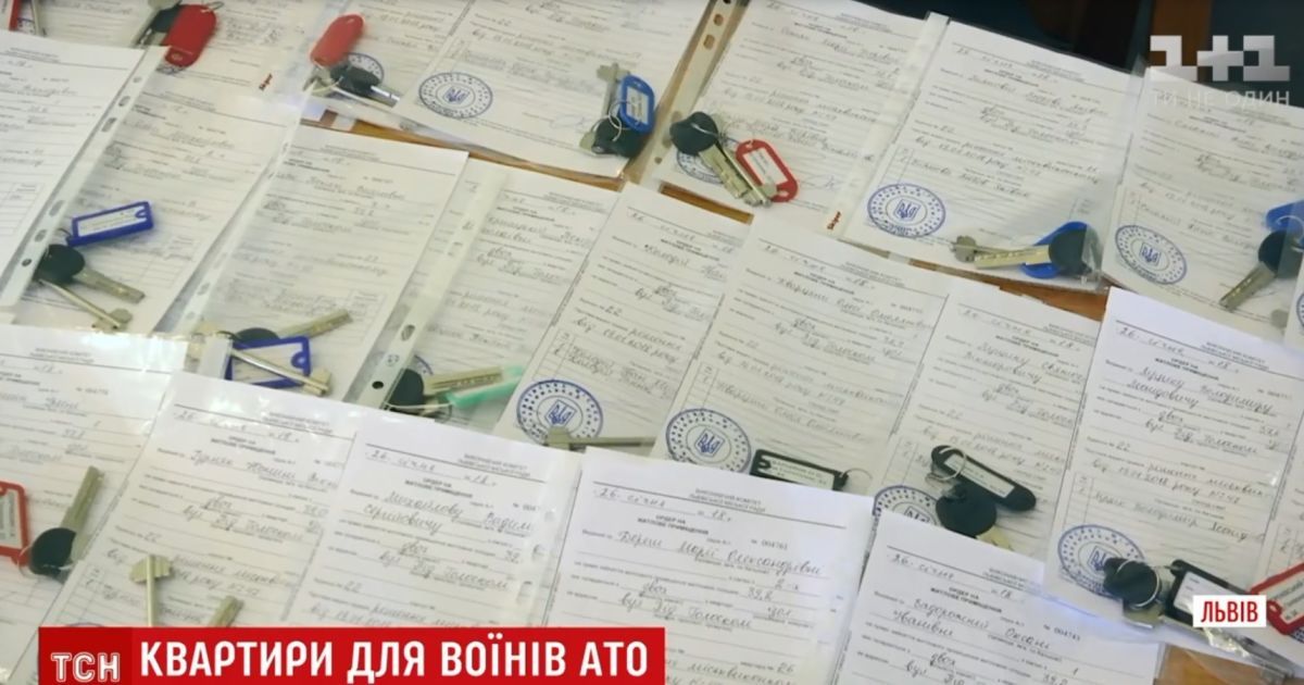 Львів першим з українських міст побудував багатоповерхівку для ветеранів АТО