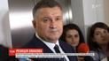 Министр внутренних дел Арсен Аваков не будет подавать в отставку