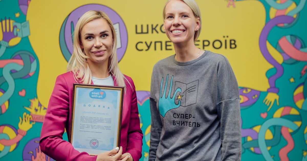 В столичному "Охмадиті" відкрилася Школа Супергероїв_3