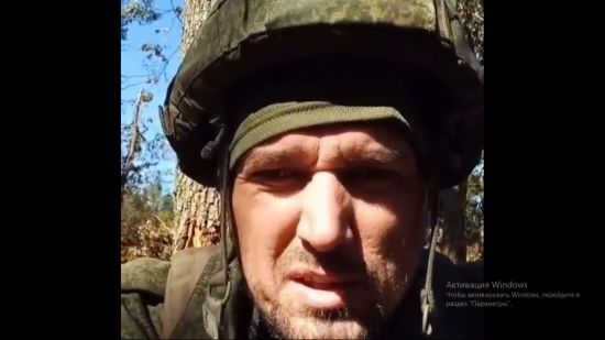 "Очк* засмоктує все тіло, залишаються тільки очі і ніс": російський десантник про роботу українських ДРГ (відео)