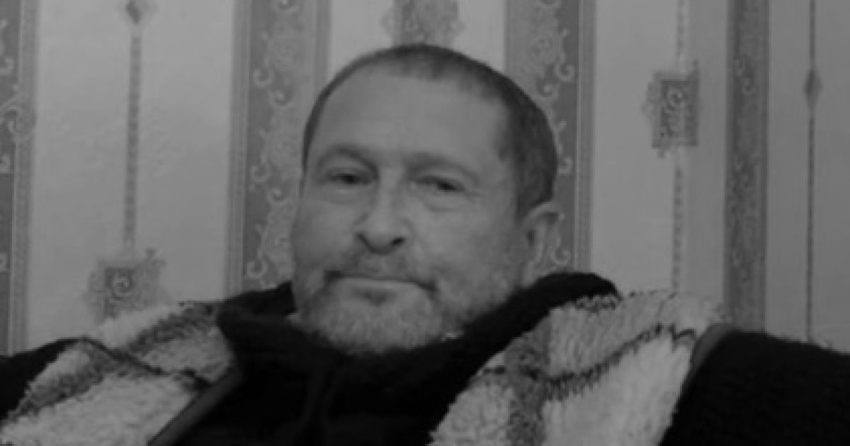 Виктора Гофмана нашли в своей квартире с пулевым ранением.