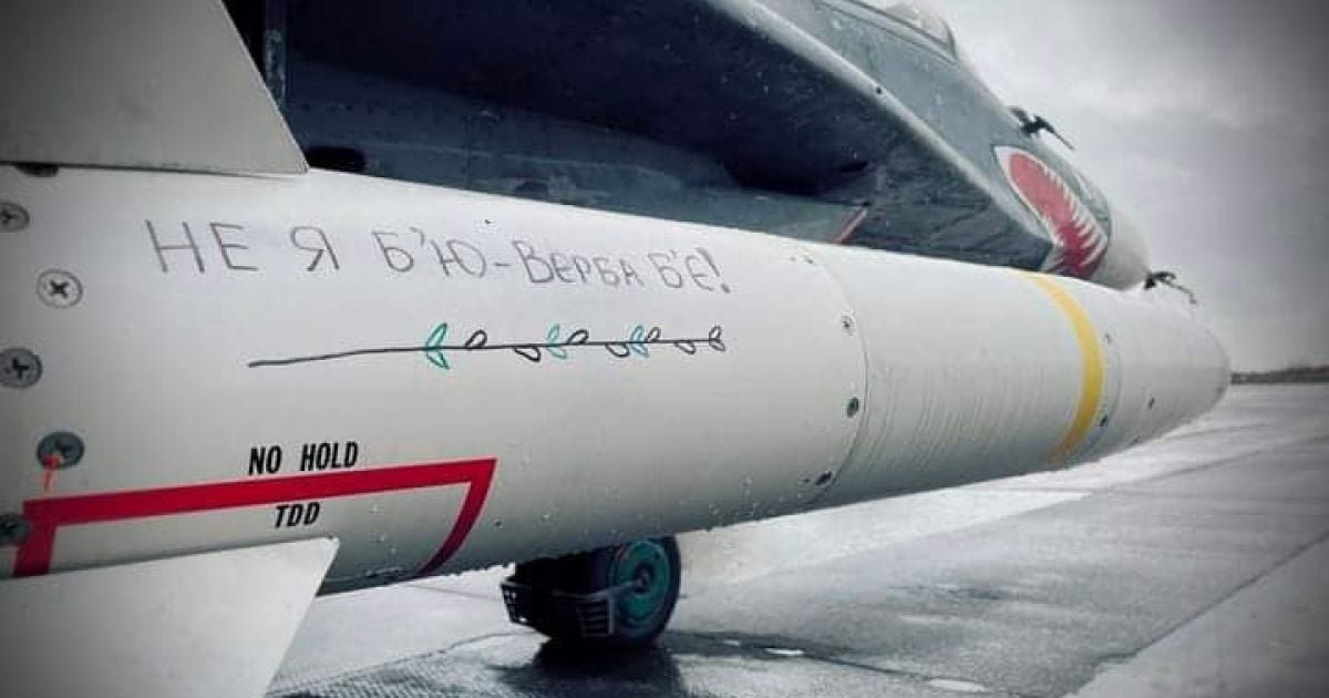 ЗСУ відбили понад 40 атак ворога на 4 "найспекотніших" напрямках: головне зі зведення Генштабу