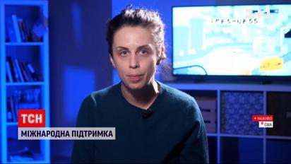 Поддержка мира: какими будут новые санкции против России