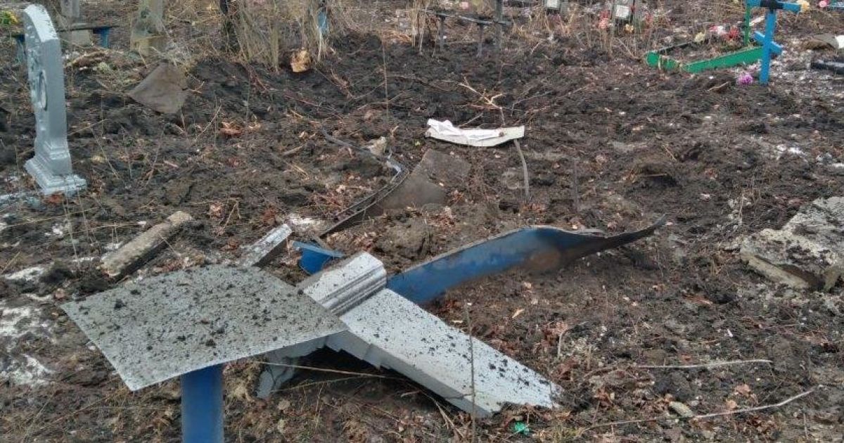 "Не взяли ні Рубіжне, ні Попасну": голова Луганської ОВА заперечив "успіхи" російських окупантів