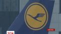 Пілоти авіакомпанії Lufthansa припинили страйк