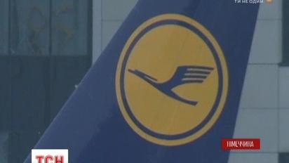 Пілоти авіакомпанії Lufthansa припинили страйк