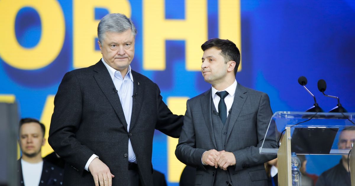 Більшість українців вважають Зеленського більш ефективним президентом за Порошенка - опитування