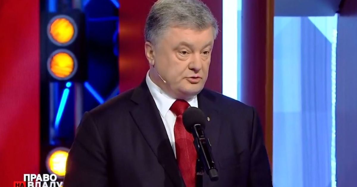 Неофіційні дебати Порошенка і Зеленського, крах ізраїльської місії на Місяць. П'ять новин, які ви могли проспати