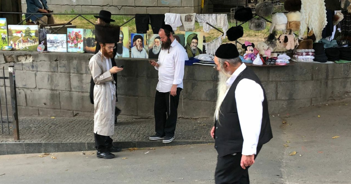 Фото: ynet.co.il