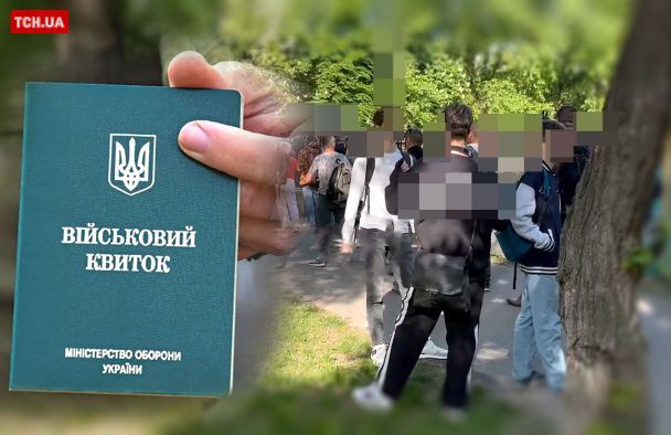 Черги до ТЦК у Києві / колаж ТСН.ua / ©