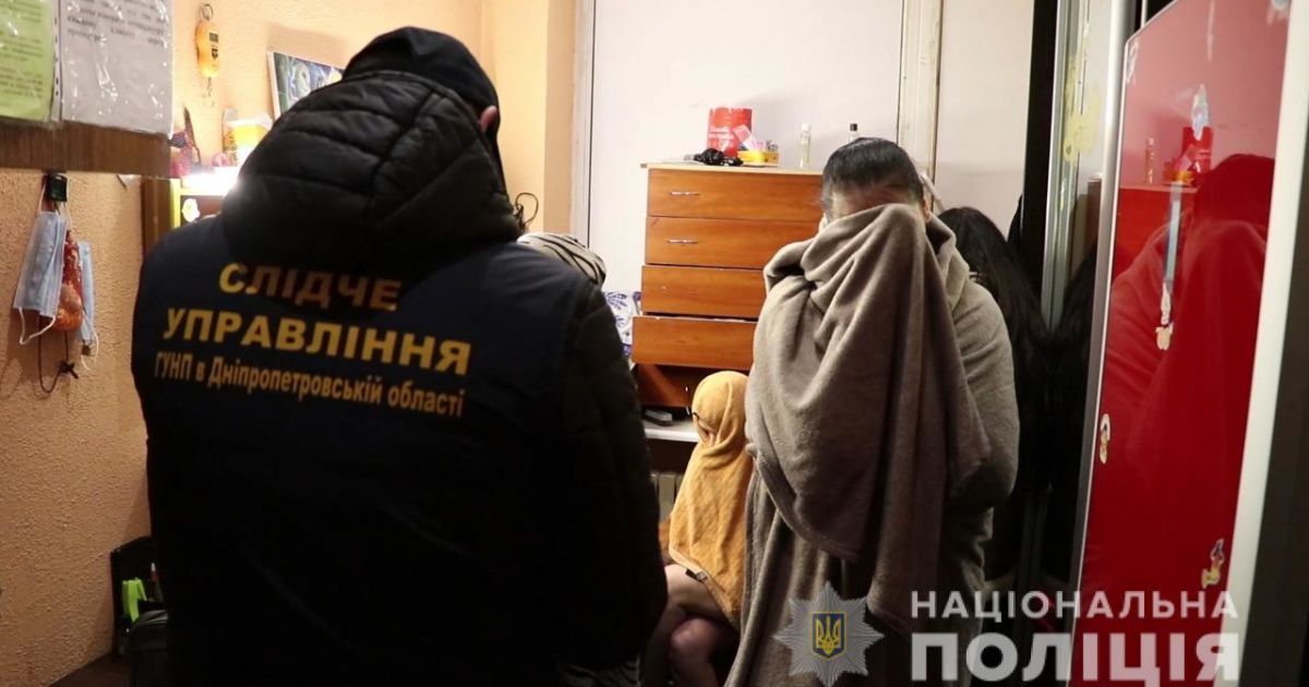 В Україні діяла масштабна мережа місць розпусти: підпільні борделі працювали в 15 областях та у столиці (фото, відео)